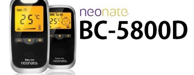 neonate babyalarm